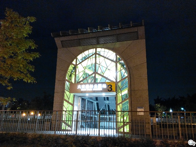 TWM Amazing A7台哥大5.5吋超值四核機