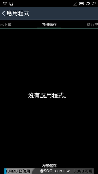 Fareastone Smart 502遠傳達人機 內建多款獨家App Fareastone Smart 502遠傳達人機 內建多款獨家App