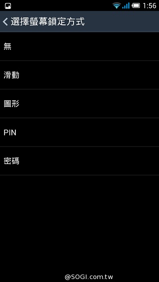 Fareastone Smart 502遠傳達人機 內建多款獨家App Fareastone Smart 502遠傳達人機 內建多款獨家App