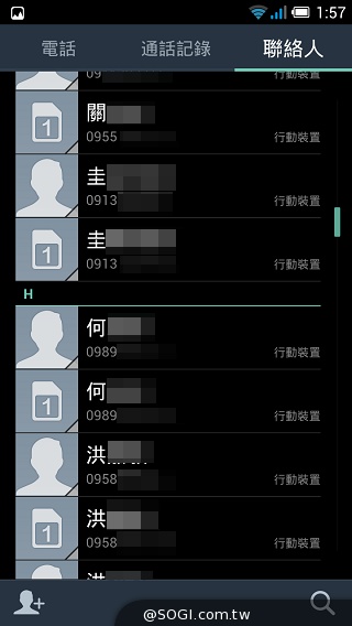 Fareastone Smart 502遠傳達人機 內建多款獨家App Fareastone Smart 502遠傳達人機 內建多款獨家App
