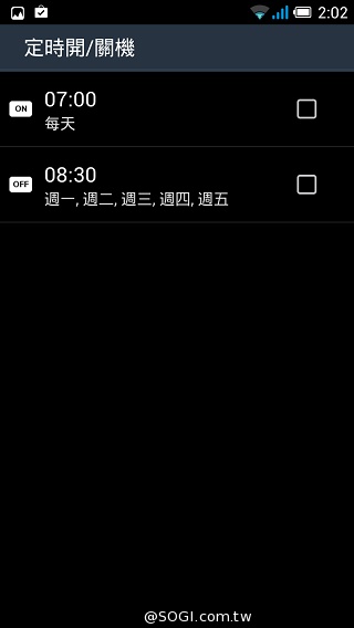 Fareastone Smart 502遠傳達人機 內建多款獨家App Fareastone Smart 502遠傳達人機 內建多款獨家App