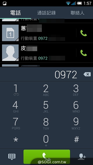 Fareastone Smart 502遠傳達人機 內建多款獨家App Fareastone Smart 502遠傳達人機 內建多款獨家App