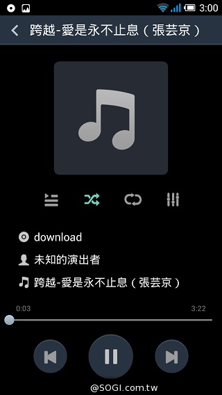 Fareastone Smart 502遠傳達人機 內建多款獨家App Fareastone Smart 502遠傳達人機 內建多款獨家App