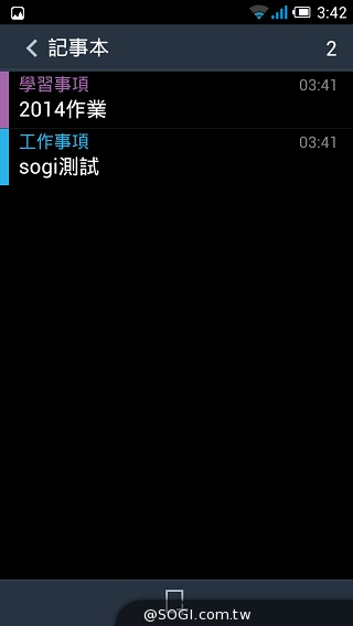 Fareastone Smart 502遠傳達人機 內建多款獨家App Fareastone Smart 502遠傳達人機 內建多款獨家App