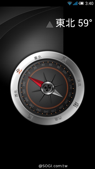 Fareastone Smart 502遠傳達人機 內建多款獨家App Fareastone Smart 502遠傳達人機 內建多款獨家App