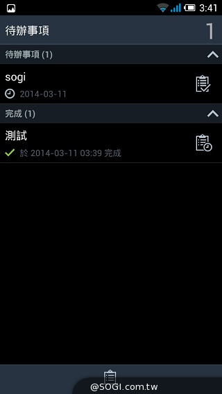 Fareastone Smart 502遠傳達人機 內建多款獨家App Fareastone Smart 502遠傳達人機 內建多款獨家App