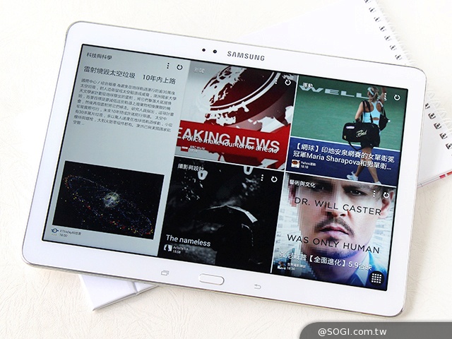 三星TabPRO 10.1高規超平板 商務、多工再進化