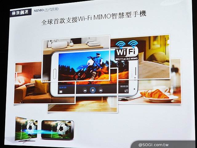 三星S5登台!上市前重點特色&注意事項彙整 三星S5登台!上市前重點特色&注意事項彙整