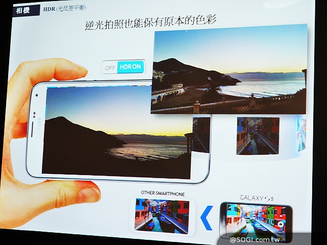 三星S5登台!上市前重點特色&注意事項彙整 三星S5登台!上市前重點特色&注意事項彙整