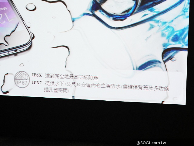 三星S5登台!上市前重點特色&注意事項彙整 三星S5登台!上市前重點特色&注意事項彙整