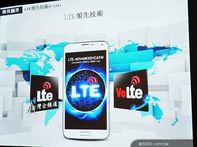 三星S5登台!上市前重點特色&注意事項彙整 三星S5登台!上市前重點特色&注意事項彙整