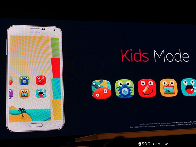 三星S5登台!上市前重點特色&注意事項彙整 三星S5登台!上市前重點特色&注意事項彙整