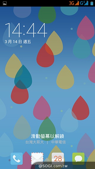 InFocus M320八核雙卡智慧機 5.5吋睛彩視野