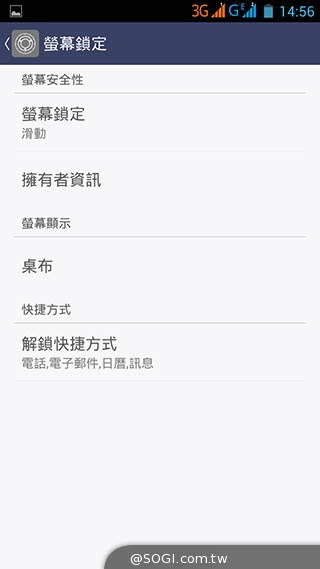 InFocus M320八核雙卡智慧機 5.5吋睛彩視野