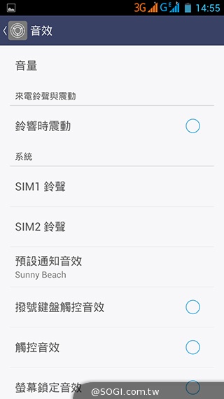 InFocus M320八核雙卡智慧機 5.5吋睛彩視野