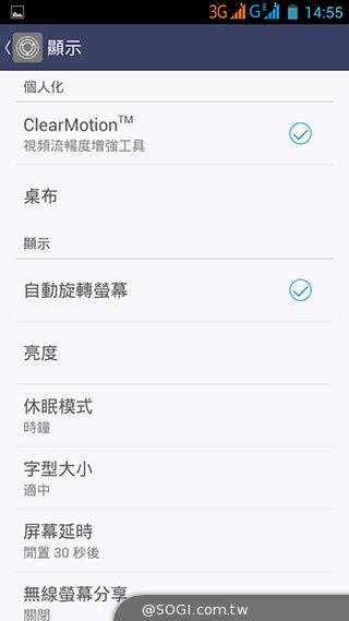 InFocus M320八核雙卡智慧機 5.5吋睛彩視野