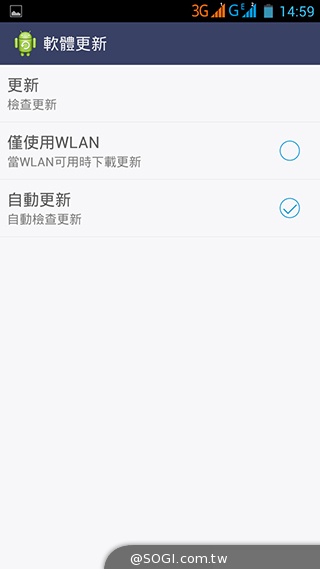InFocus M320八核雙卡智慧機 5.5吋睛彩視野