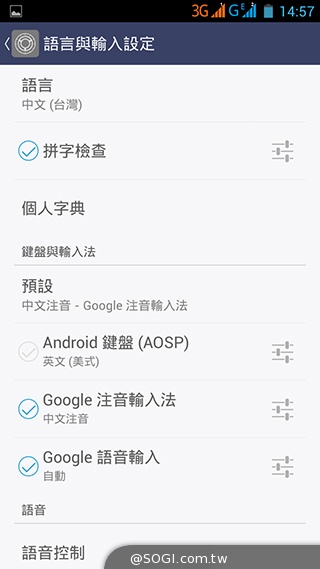 InFocus M320八核雙卡智慧機 5.5吋睛彩視野