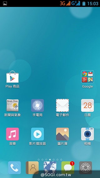 InFocus M320e、紅米Note平價5.5吋八核手機比拚 InFocus M320e、紅米Note平價5.5吋八核手機比拚