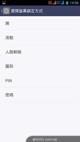 InFocus M320八核雙卡智慧機 5.5吋睛彩視野