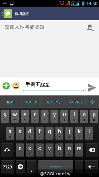 InFocus M320八核雙卡智慧機 5.5吋睛彩視野