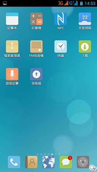 InFocus M320八核雙卡智慧機 5.5吋睛彩視野