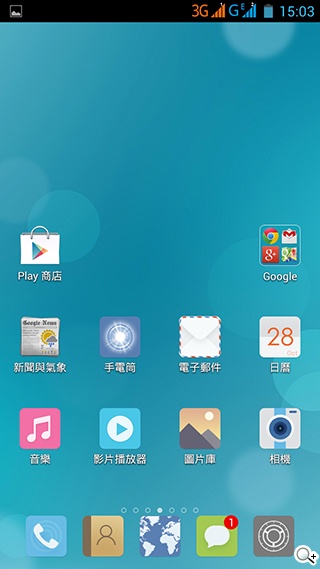 InFocus M320八核雙卡智慧機 5.5吋睛彩視野