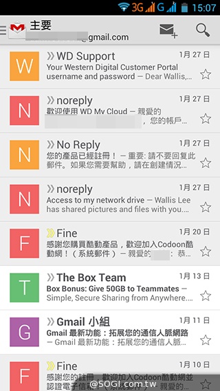 InFocus M320八核雙卡智慧機 5.5吋睛彩視野