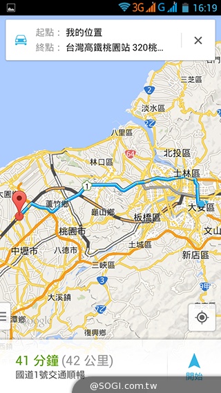 InFocus M320八核雙卡智慧機 5.5吋睛彩視野