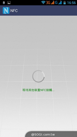 InFocus M320八核雙卡智慧機 5.5吋睛彩視野