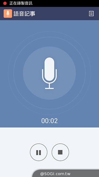 InFocus M320八核雙卡智慧機 5.5吋睛彩視野