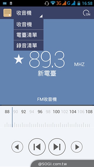 InFocus M320八核雙卡智慧機 5.5吋睛彩視野