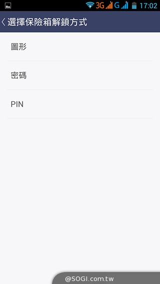 InFocus M320八核雙卡智慧機 5.5吋睛彩視野