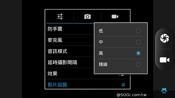InFocus M320八核雙卡智慧機 5.5吋睛彩視野