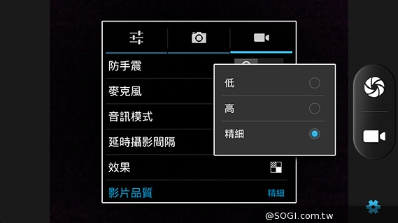 InFocus M320八核雙卡智慧機 5.5吋睛彩視野