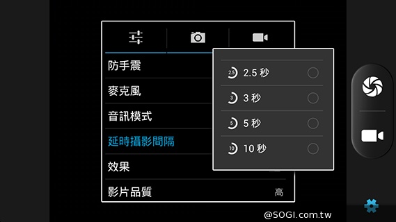 InFocus M320八核雙卡智慧機 5.5吋睛彩視野