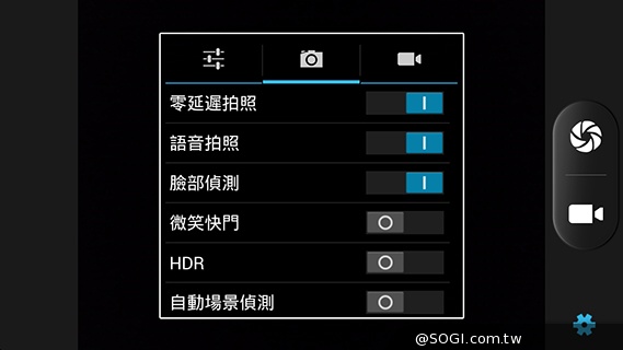 InFocus M320八核雙卡智慧機 5.5吋睛彩視野