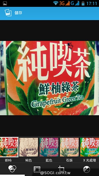 InFocus M320八核雙卡智慧機 5.5吋睛彩視野