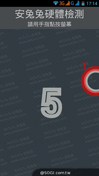 InFocus M320八核雙卡智慧機 5.5吋睛彩視野