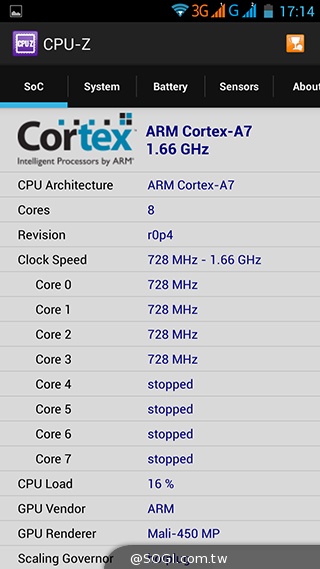 InFocus M320八核雙卡智慧機 5.5吋睛彩視野
