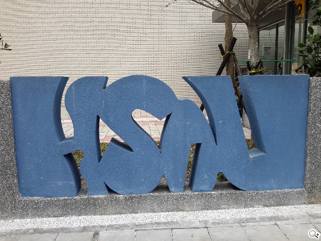 三星TabPRO 10.1高規超平板 商務、多工再進化