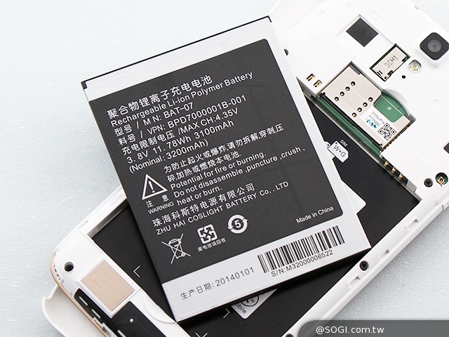 InFocus M320八核雙卡智慧機 5.5吋睛彩視野