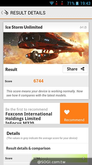InFocus M320八核雙卡智慧機 5.5吋睛彩視野
