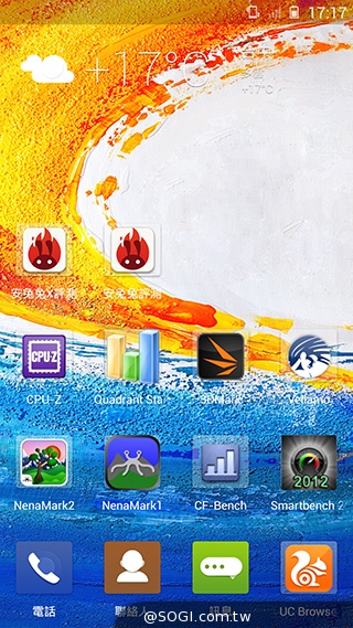 米3、E7高規平價旗艦霸主之爭：介面、相機比拼