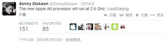 iPhone 6僅5.6mm 搭A8處理器與Ultra-Retina螢幕？