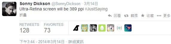 iPhone 6僅5.6mm 搭A8處理器與Ultra-Retina螢幕？