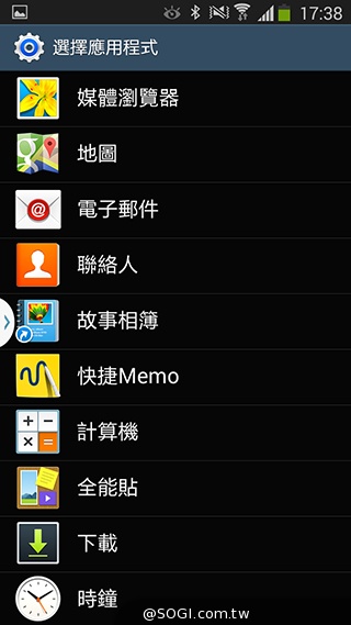 延續旗艦功能 六核筆寫新選擇 三星Note 3 Neo