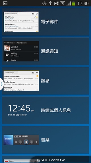 延續旗艦功能 六核筆寫新選擇 三星Note 3 Neo