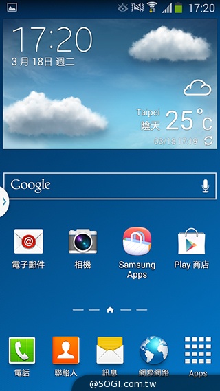 延續旗艦功能 六核筆寫新選擇 三星Note 3 Neo