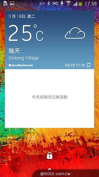 延續旗艦功能 六核筆寫新選擇 三星Note 3 Neo